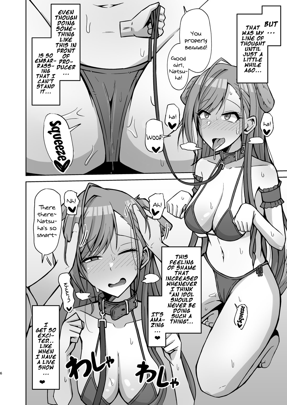 Hentai Manga Comic-Fucking While Dressed Like a Dog Feels Amazing!-Read-5